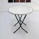 Plants: image 1 0f 4 thumb